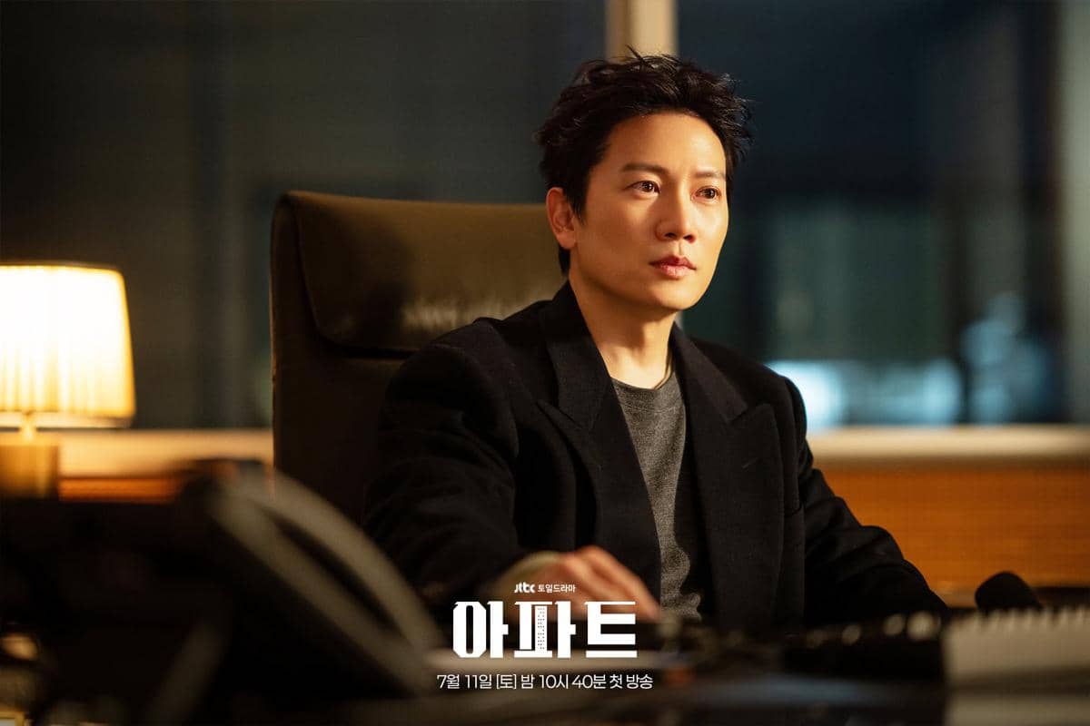 still cut drama The Apartment Job