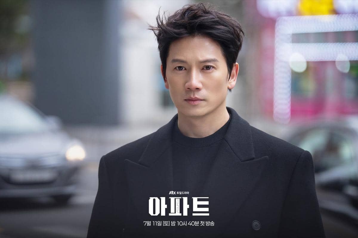 still cut drama The Apartment Job