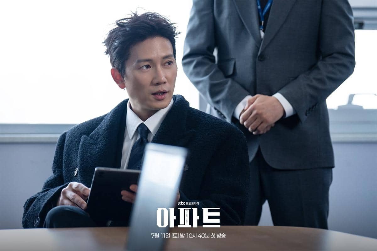 still cut drama The Apartment Job