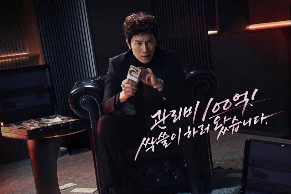 4 Premis Peran Ji Sung di Drakor The Apartment Job, Mantan Bos Geng!