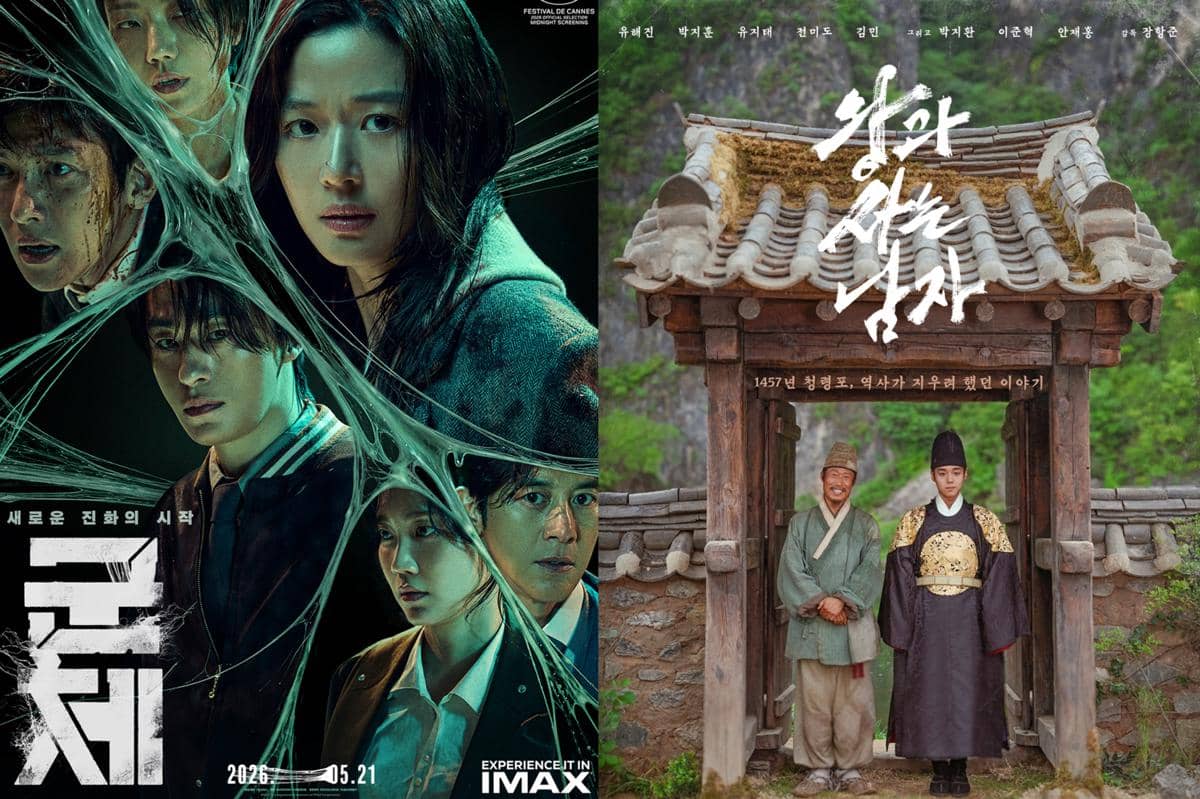 4 Film Terbaru Showbox yang Raih Jutaan Penonton, Terbaru Colony