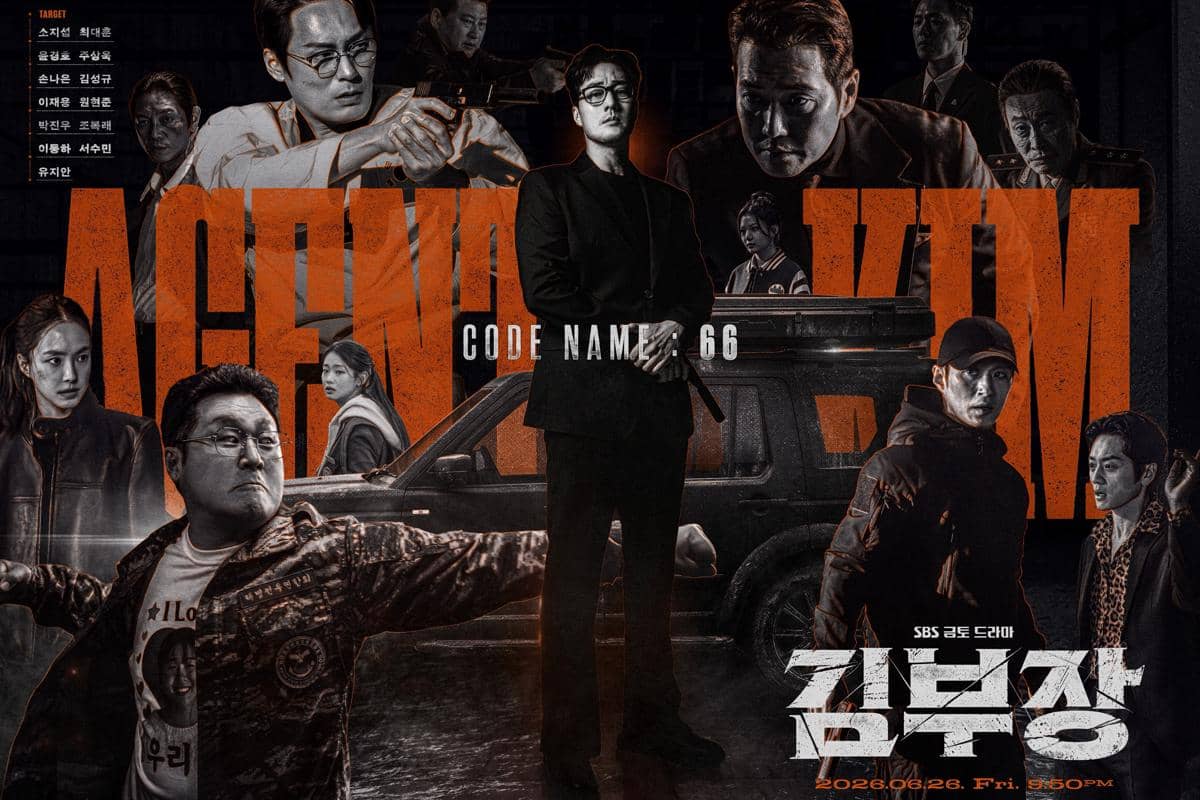 7 Daya Tarik Drakor Agent Kim Reactivated, Fans So Ji Sub Merapat!