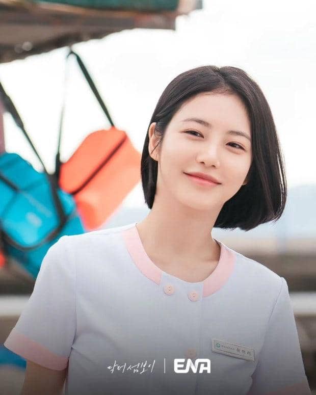 Still cut drama Doctor on the Edge