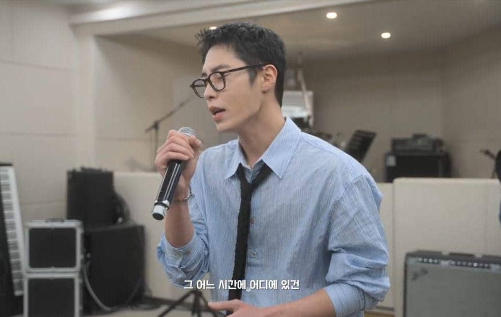 Lee Jae Wook 