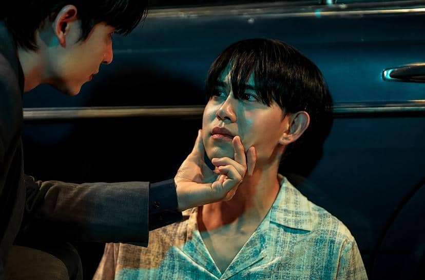 cuplikan drama Lust