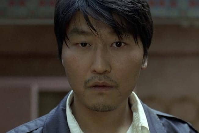 Sympathy for Mr. Vengeance.