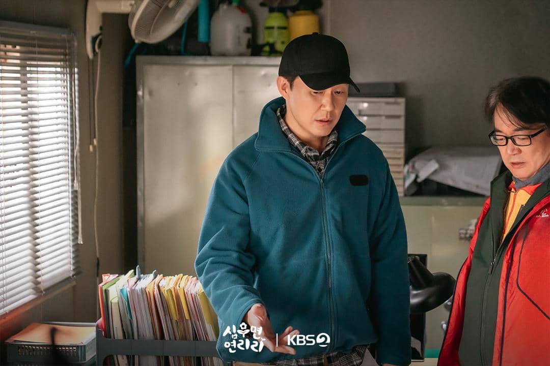5 Cara Tae Hun dan Ju Hyeong Jebak Direktur Choi di Cabbage Your Life