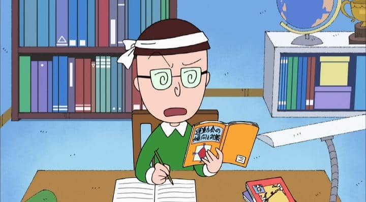 cuplikan Chibi Maruko-chan episode 781