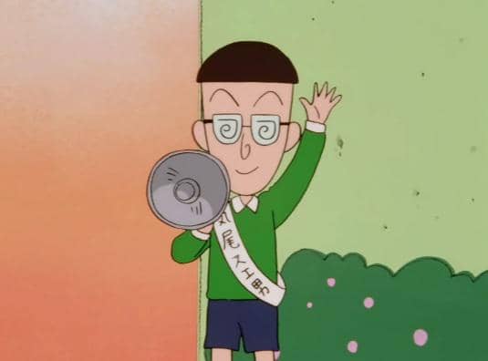 cuplikan Chibi Maruko-chan episode 15