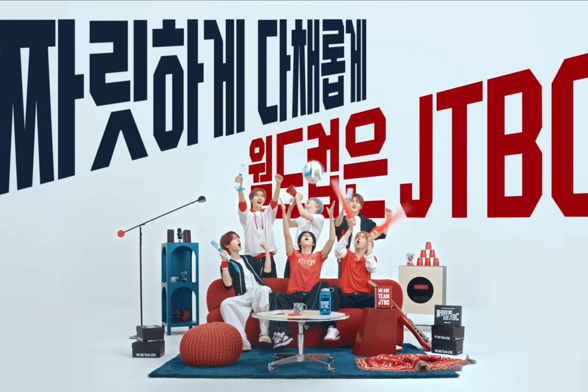 TWS (youtube.com/JTBC)