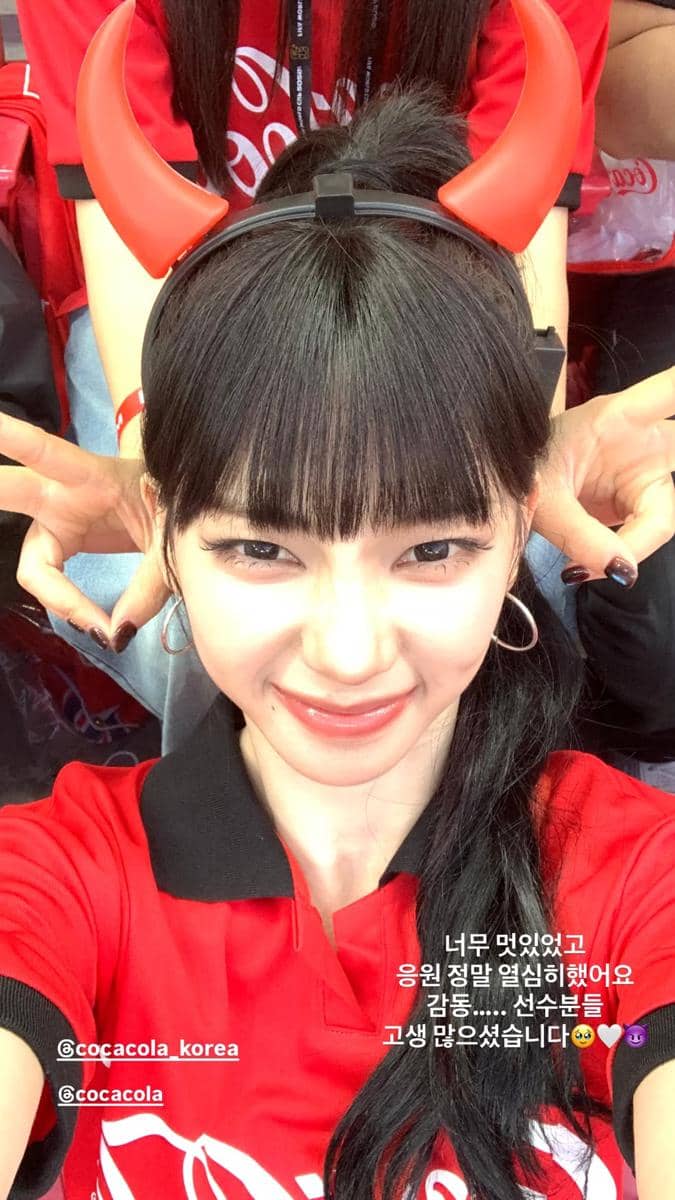 Gaya Winter dan Karina aespa nonton Piala Dunia 2026.