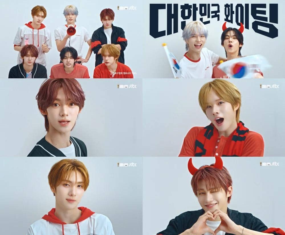 TWS (youtube.com/JTBC)