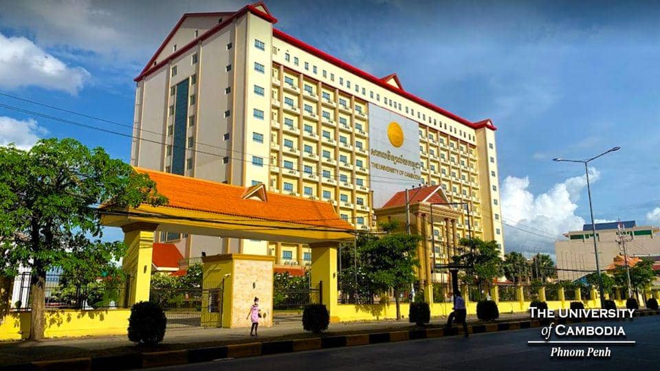 The University of Cambodia, Kampus Gelar Kehormatan Marty Natalegawa