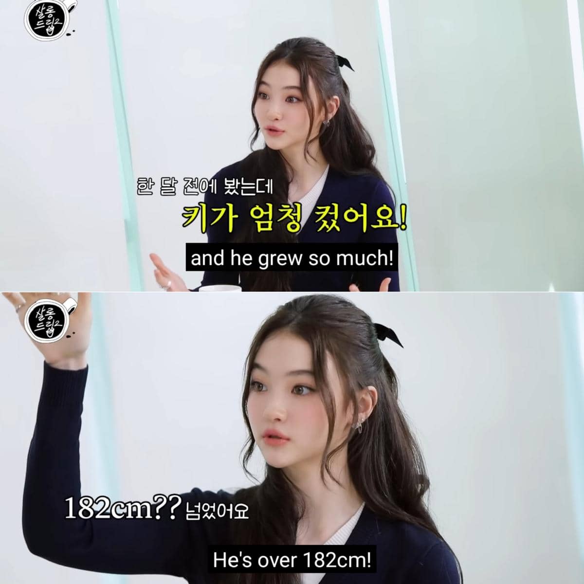 Ella MEOVV sempat membahas soal adik laki-lakinya yang bertambah pesat tingginya dalam acara Salon Drip 2