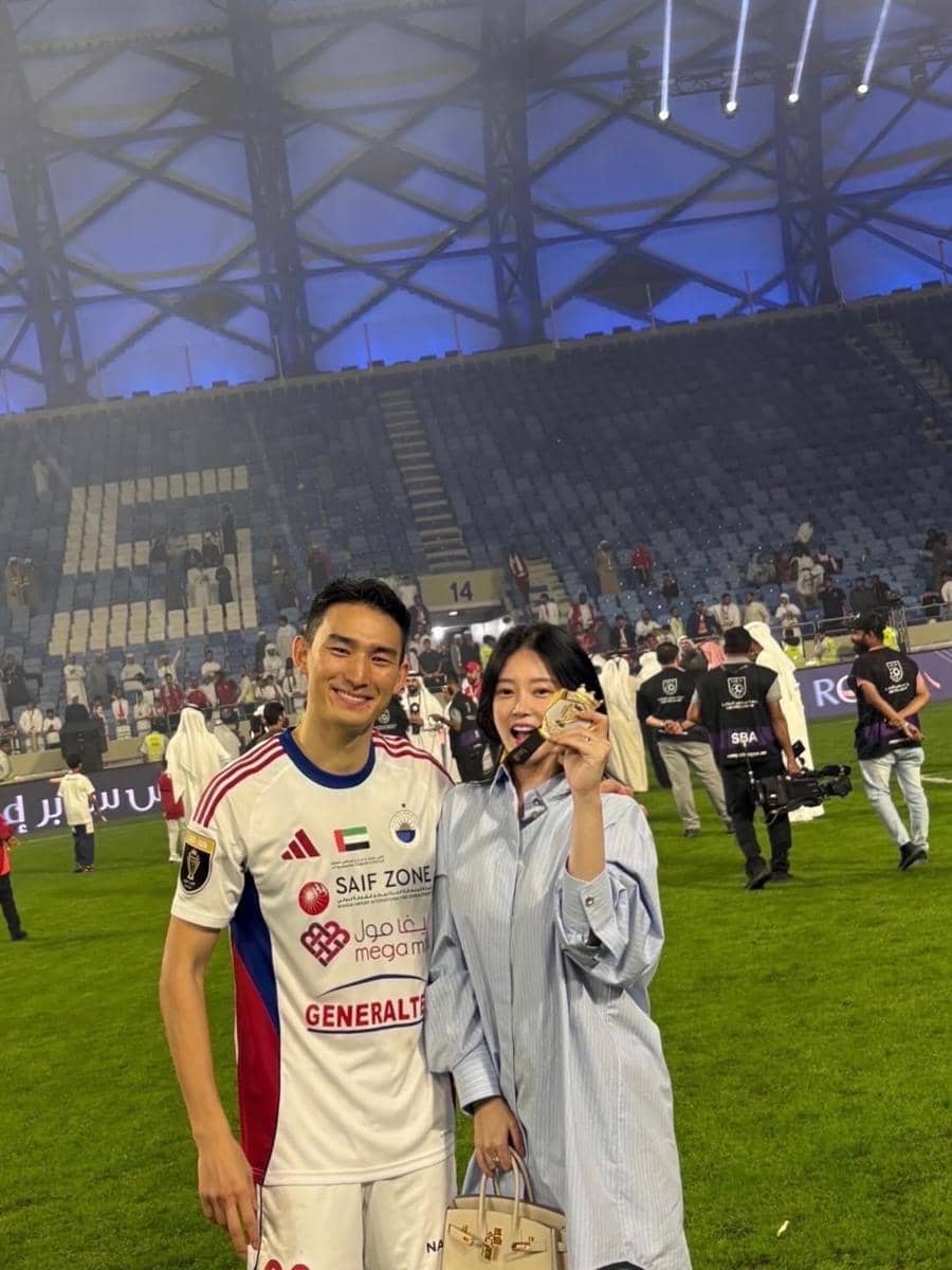 Cho Yu Min dan Soyeon