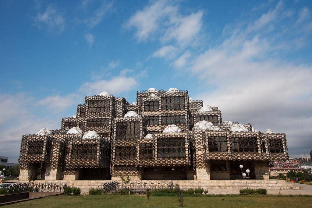 Ilustrasi National Library of Kosovo