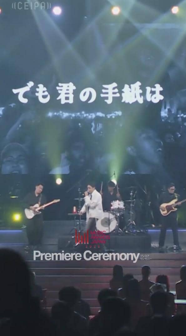 Hindia di Music Awards Japan 2026 (instagram.com/maj_ceipa_official)
