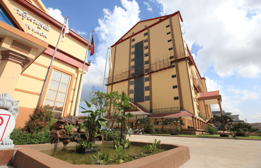 The University of Cambodia