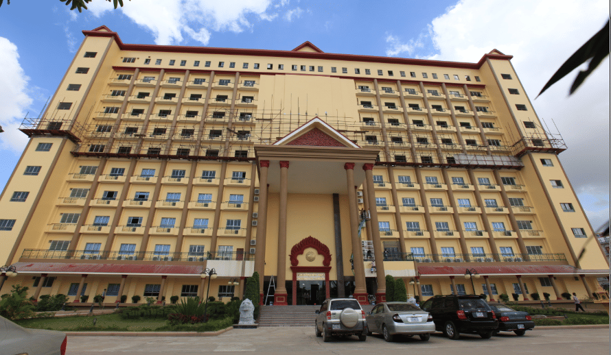 The University of Cambodia