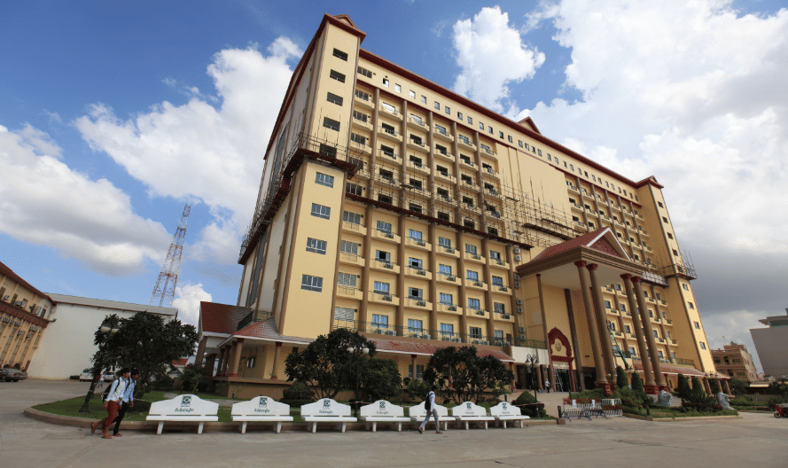 The University of Cambodia