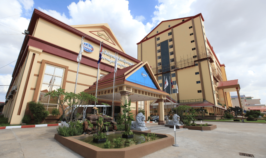 The University of Cambodia