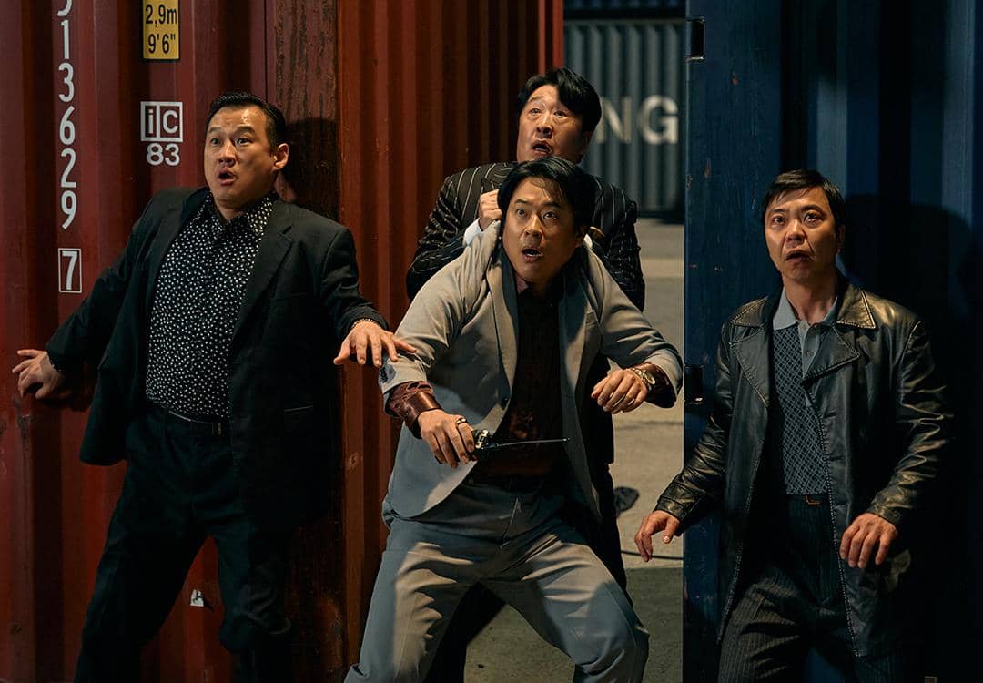 still cut drama Korea Fifties Professionals