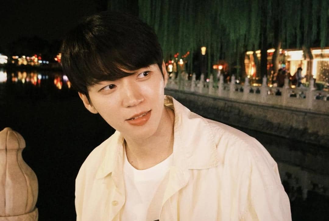 Nam Woohyun