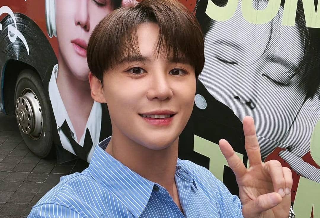 Kim Junsu