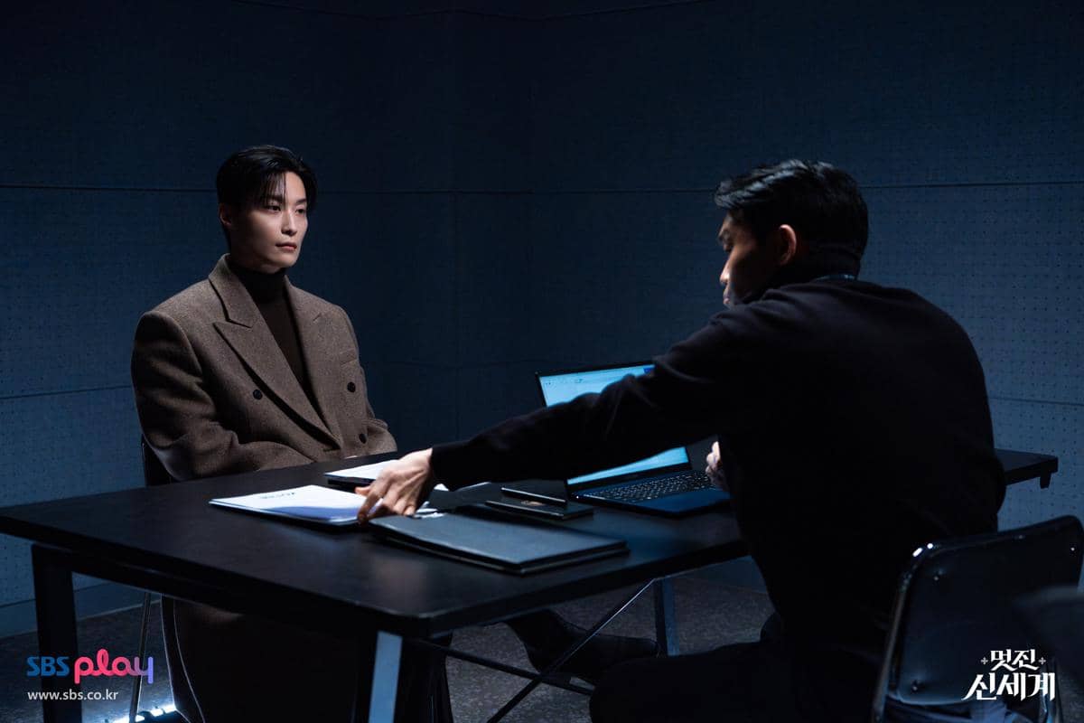 still cuts drama My Royal Nemesis