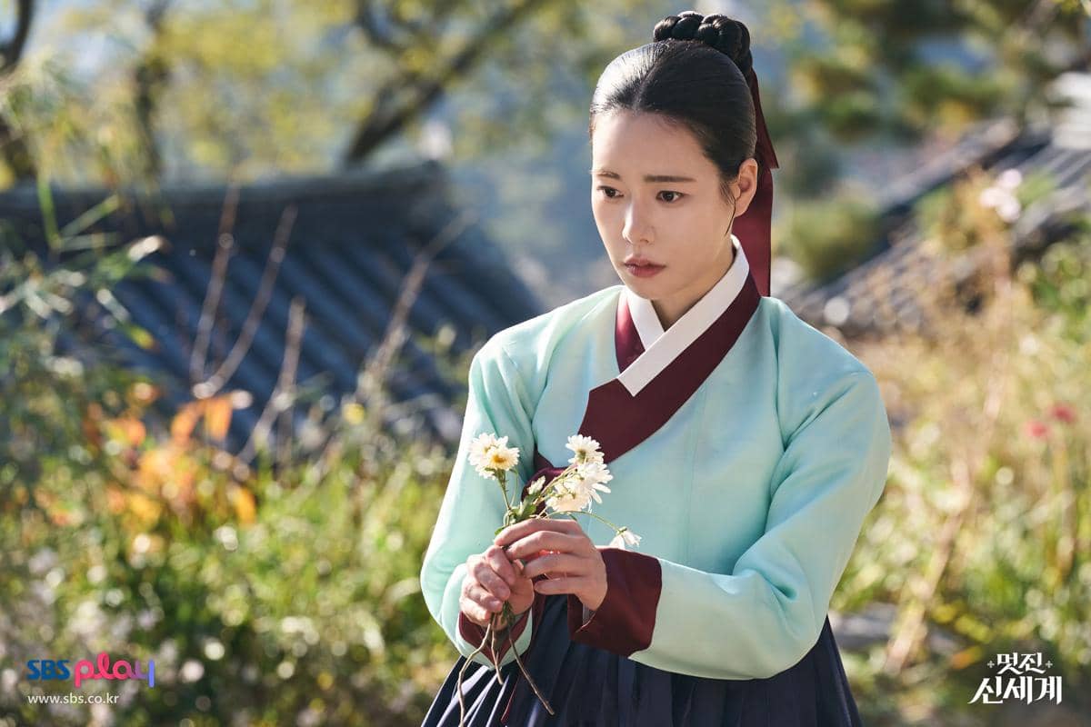 still cuts drama My Royal Nemesis