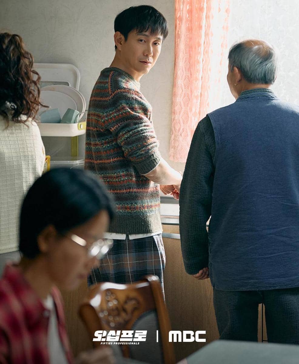 3 Drakor Oh Jung Se di 2026, Aktor Spesialis Scene Stealer!
