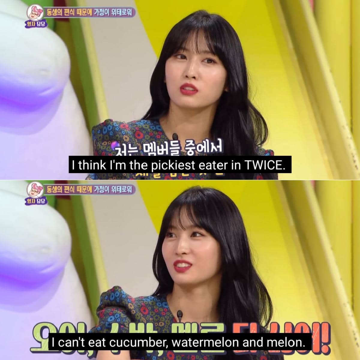 Momo TWICE mengaku cukup picky terhadap buah-buahan tertentu