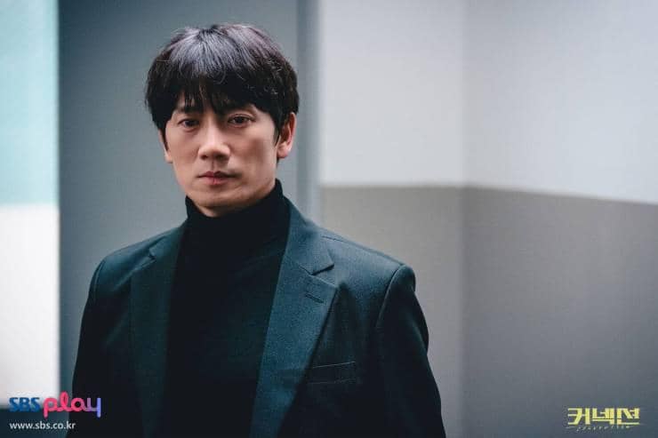 Cuplikan drama Connection (dok. SBS/Connection)