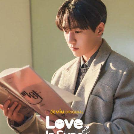 still cut drama Love in Sync