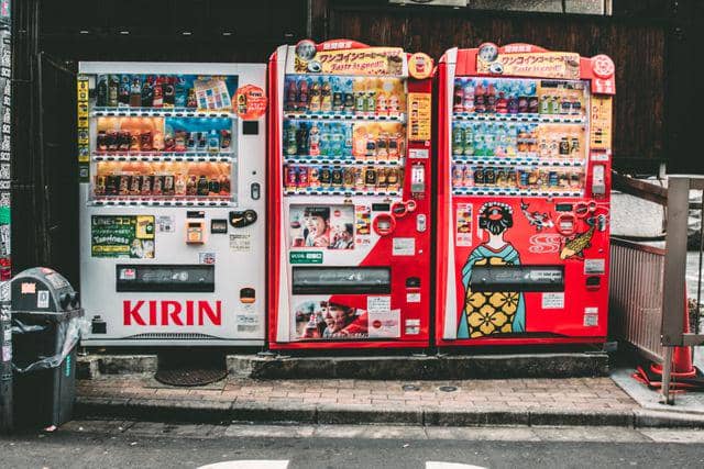 Ilustrasi vending machine