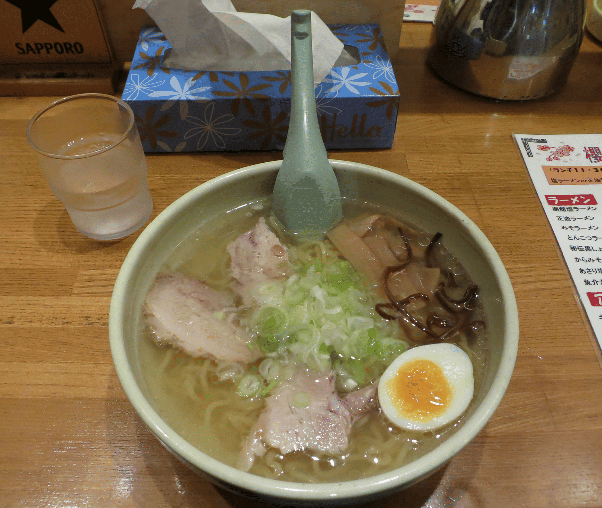 ilustrasi shio ramen