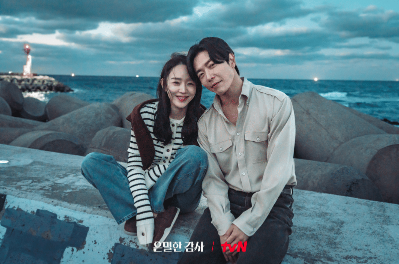 Shin Hye Sun dan Kim Jae Wook di drama Filing for Love