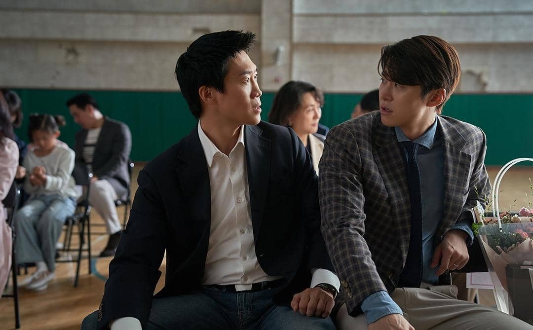 Jin Sun Kyu dan Gong Myung di film Husbands in Action