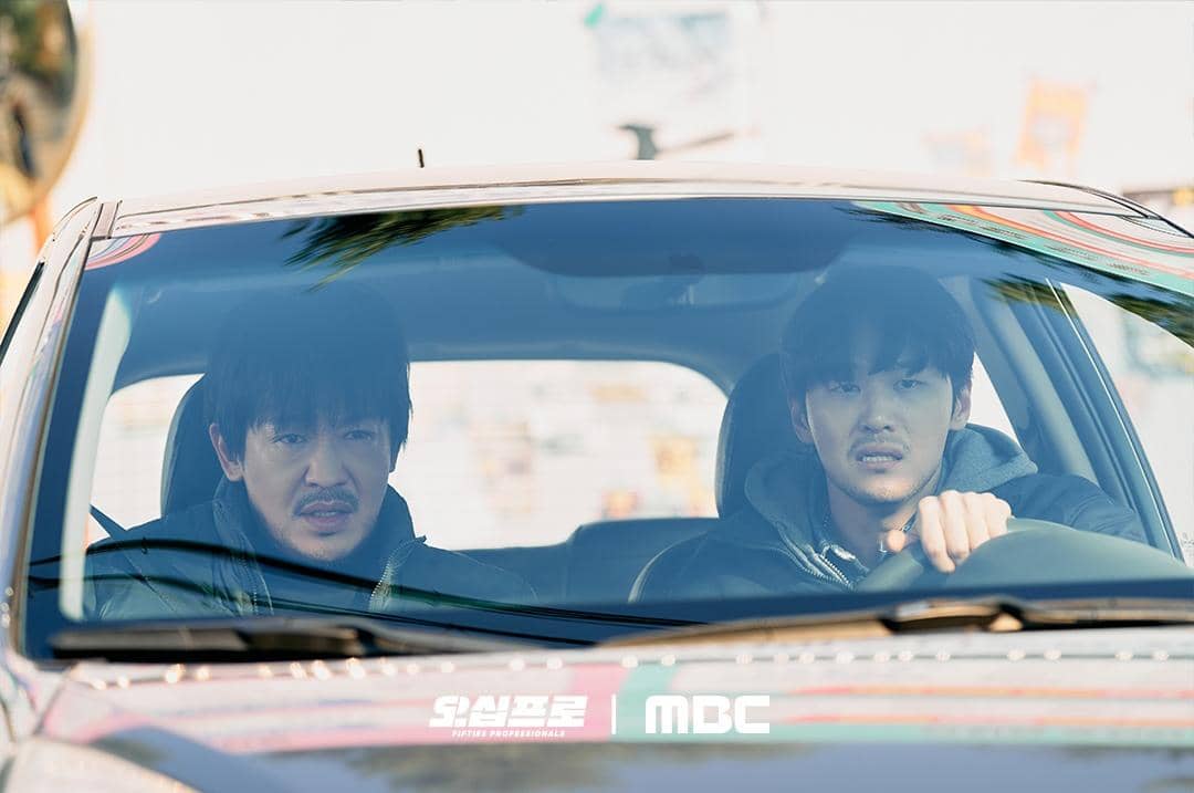 Heo Sung Tae dan Lee Hak Joo di drama Fifties Professionals