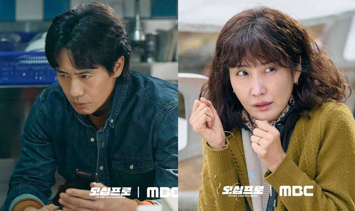 Shin Ha Kyun dan Shin Dong Mi di drama Fifties Professionals
