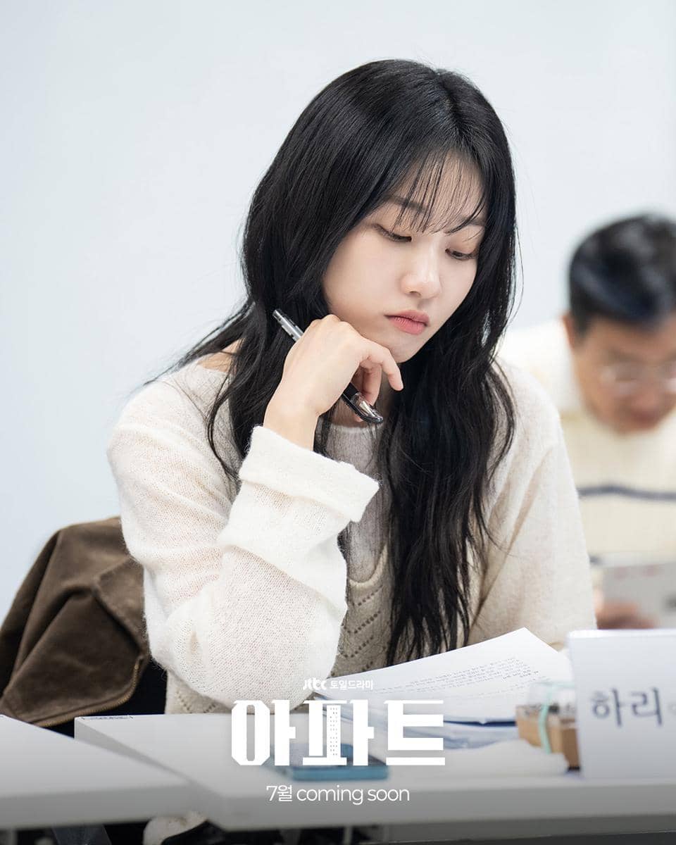 Ha Yoon Kyung di sesi pembacaan naskah The Apartment Job