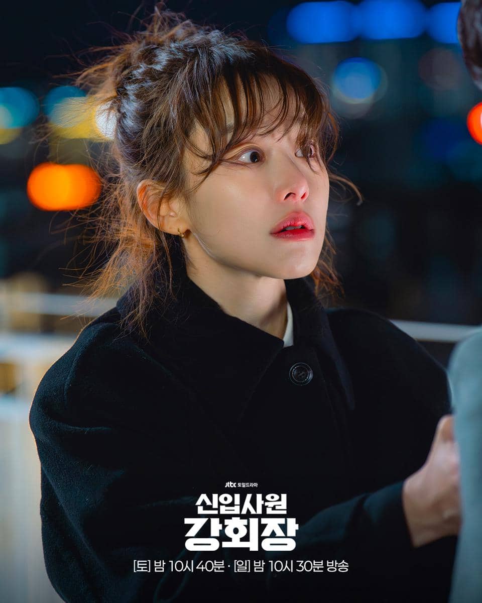 still cut drama Reborn Rookie