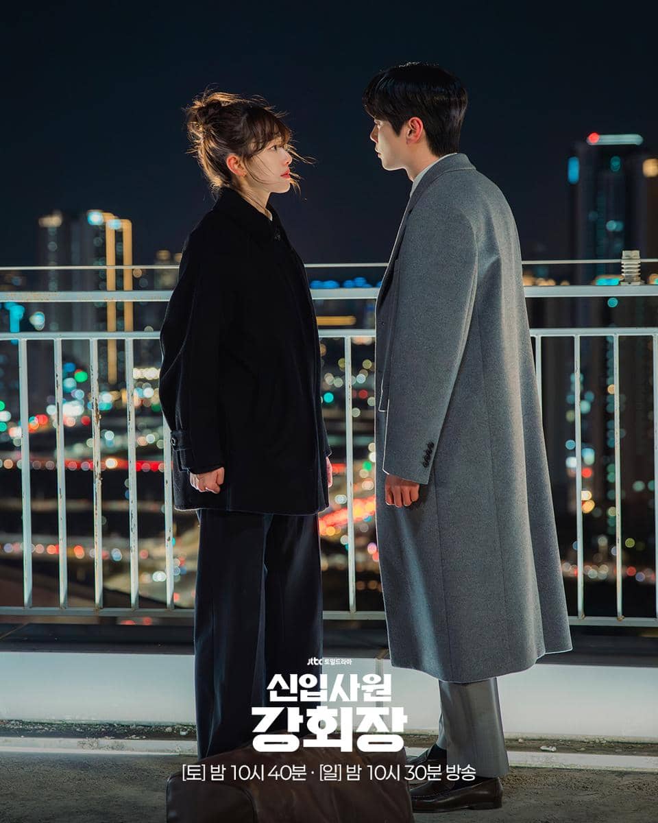still cut drama Reborn Rookie