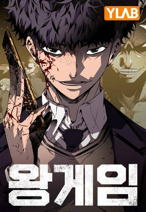 Webtoon King Game