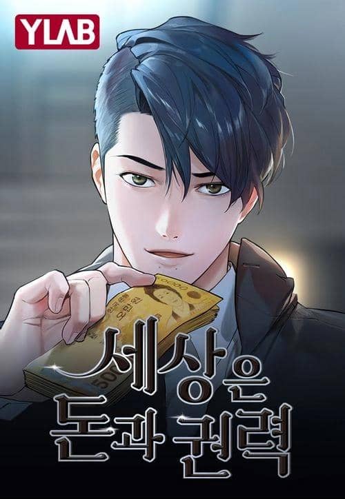 Webtoon Money and the Power