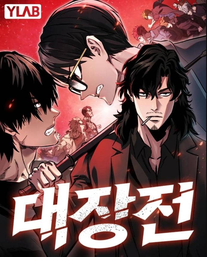 Webtoon The Great War