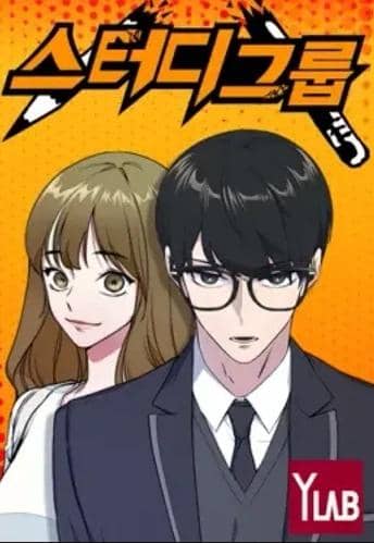 Webtoon Study Group
