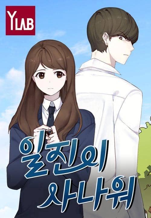 Webtoon My Bad Boyfriend