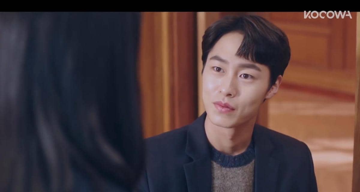 cuplikan Lee Jae Wook di Extraordinary You
