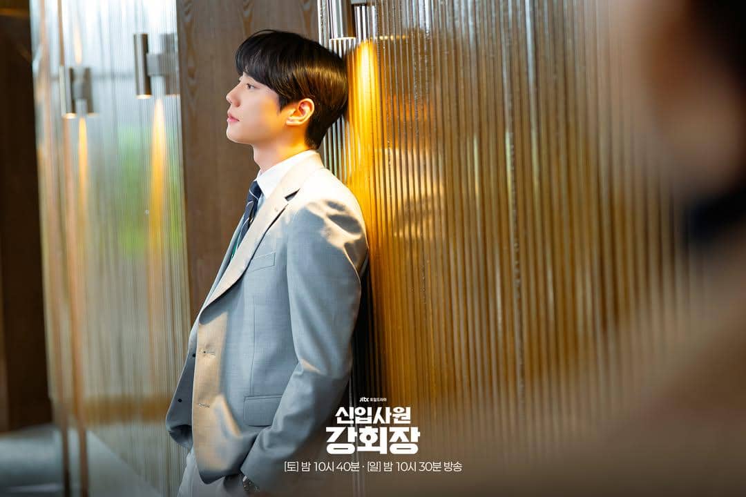 still cut drakor Reborn Rookie